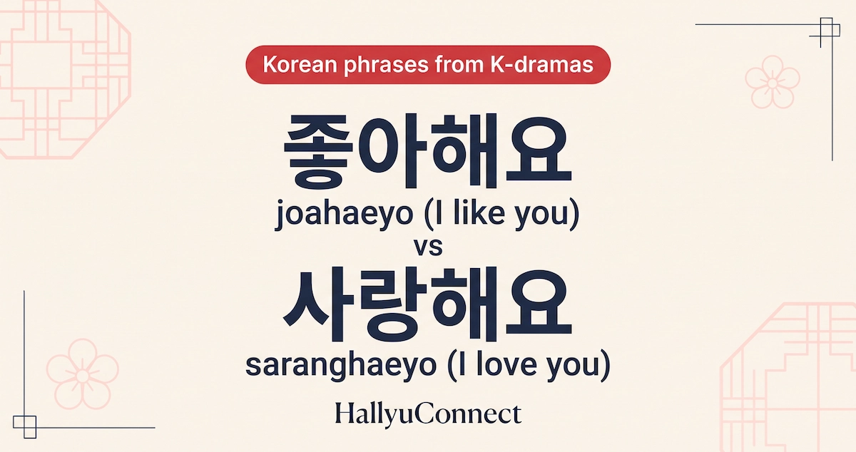 Joahaeyo-vs-Saranghaeyo